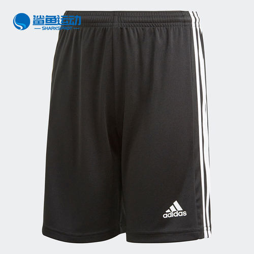 Adidas/阿迪达斯大童短裤