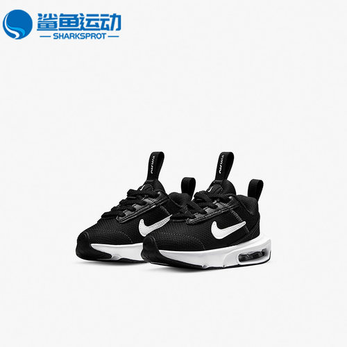 Nike/耐克正品AIR MAX INTRLK LITE婴童气垫休闲运动鞋DH9410-002