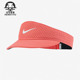 CQ9334 Nike 814 新款 男女网球运动无顶透气遮阳帽 耐克正品 夏季