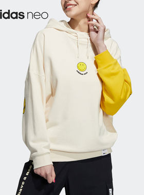 Adidas/阿迪达斯女子连帽卫衣