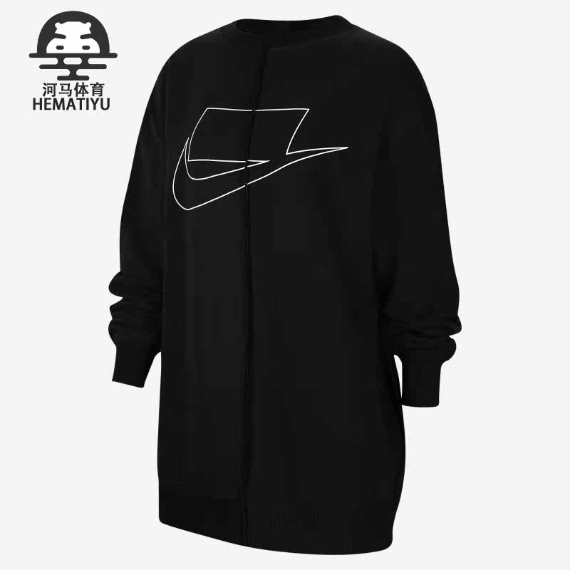nike耐克正品2020套头衫