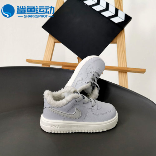 nike耐克正品加绒保暖板鞋