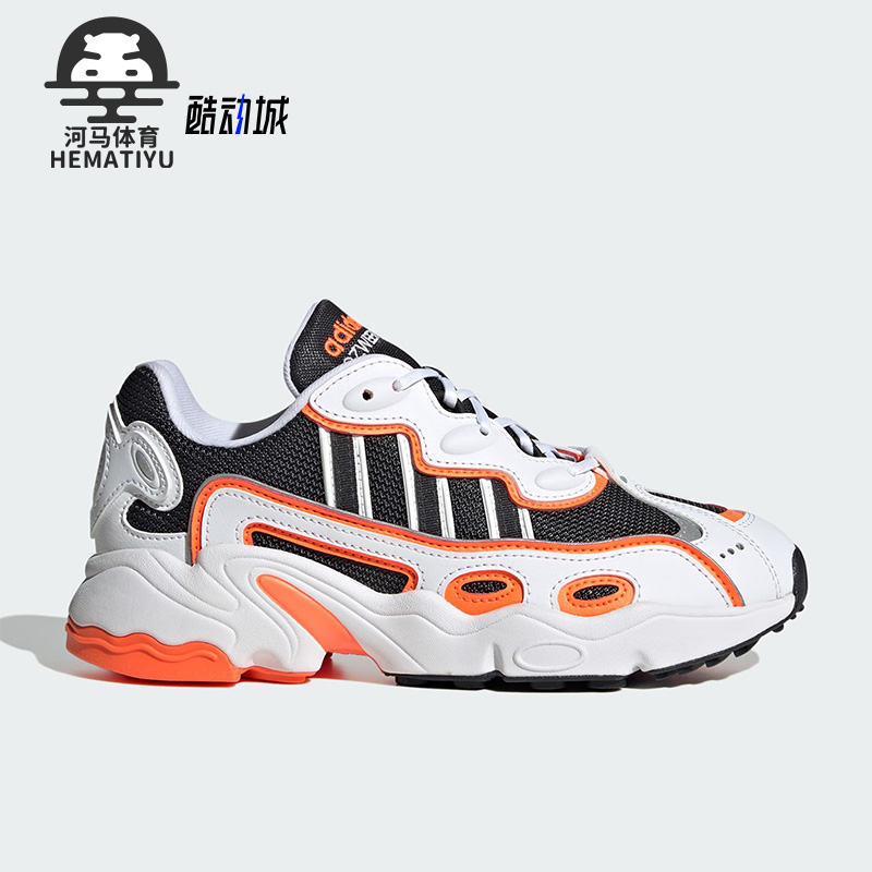 阿迪达斯三叶草男女低帮休闲鞋