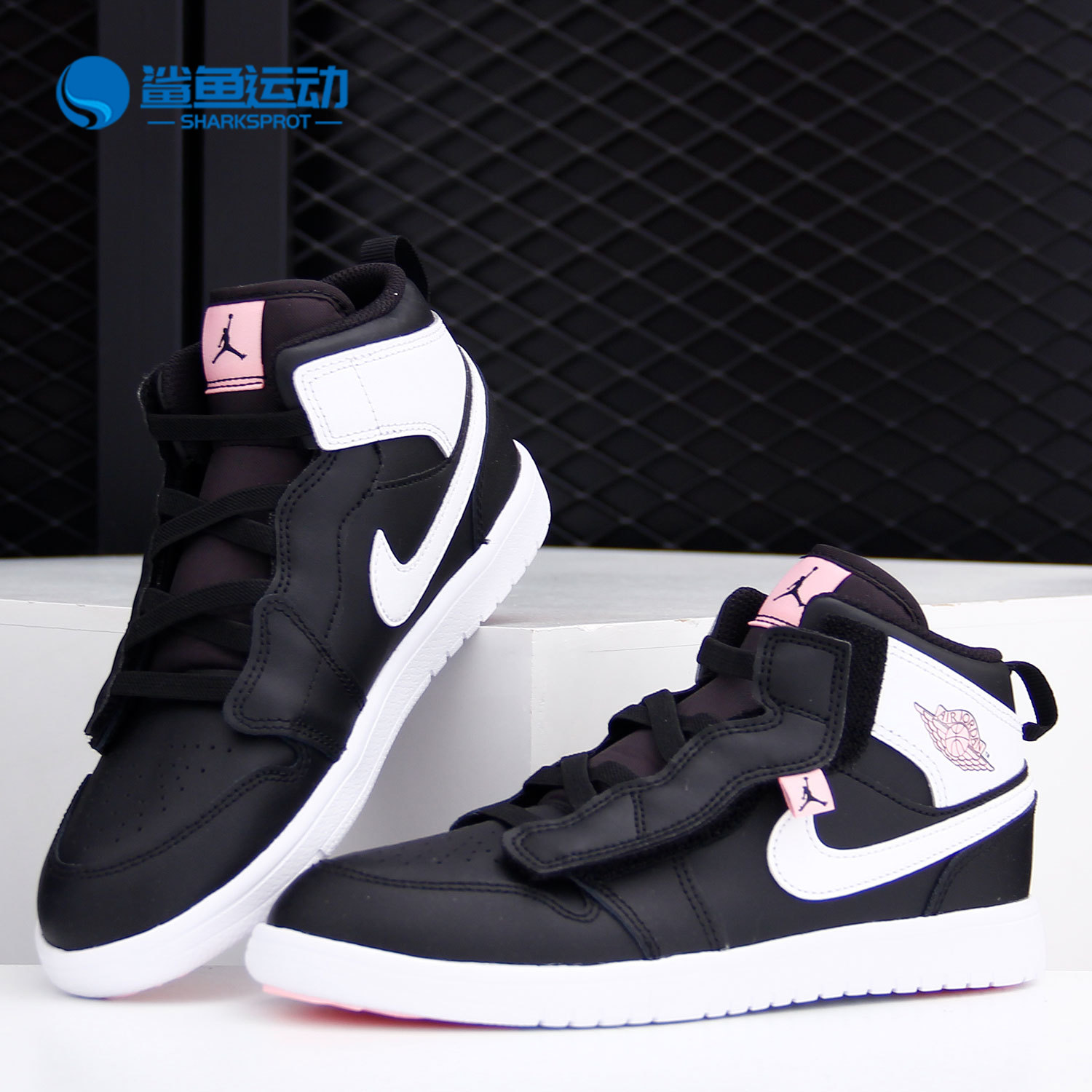 Nike/耐克正品新JORDAN 1 MID ALT大童休闲运动鞋 AT4612-061