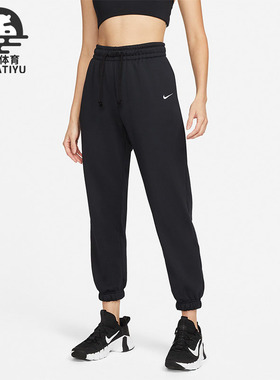 Nike/耐克正品时尚新款宽松收口女子休闲运动长裤 CU5704-010