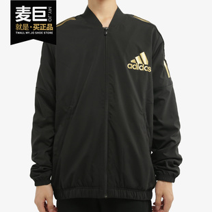Adidas/阿迪达斯新款M SID TT wvn Q4男子外套 DX7717