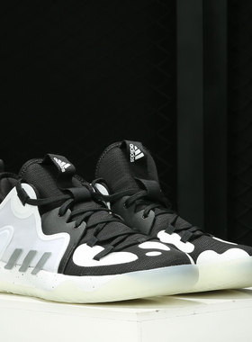 Adidas/阿迪达斯HARDEN STEPBACK 2 哈登2代男实战篮球鞋FZ1384