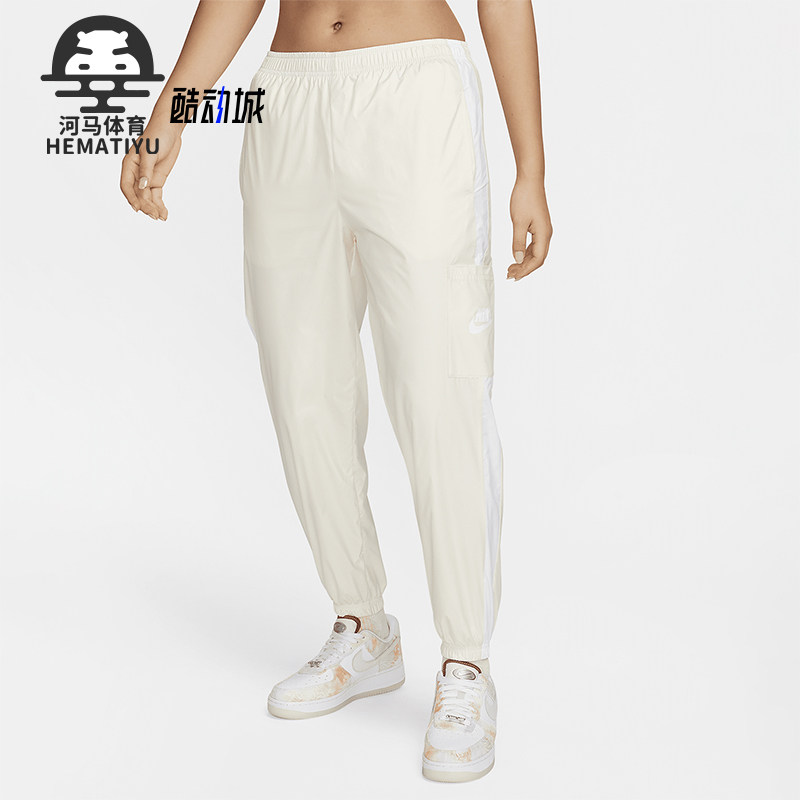 耐克女士休闲梭织运动长裤