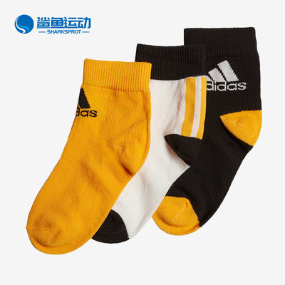 阿迪达斯正品秋季大童运动袜子