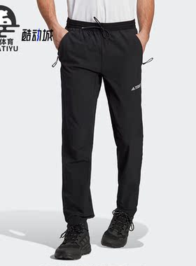 Adidas/阿迪达斯正品LITEFLEX PTS 男子户外运动长裤HN2953