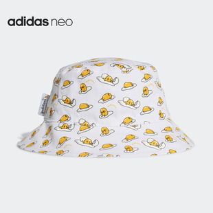 夏季 Adidas neo 蛋黄哥联名 阿迪达斯正品 男女运动帽子GM0137