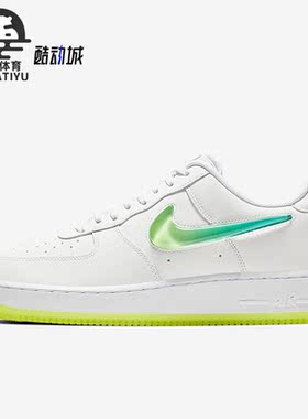 Nike/耐克正品运动透气低帮男子系带厚底休闲鞋AT4143-100