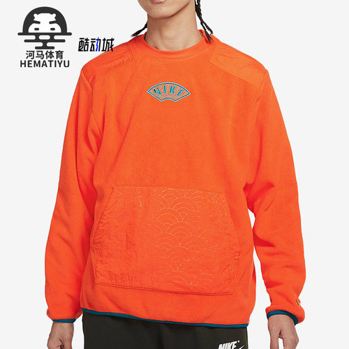 圆领卫衣Nike/耐克圆领