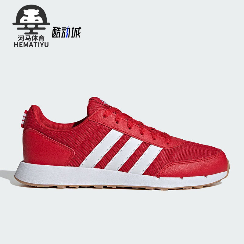 Adidas/阿迪达斯正品RUN 50S男女经典复古运动跑步鞋IG6555,运动鞋new,跑步鞋,淘宝优惠券,粉丝福利购,淘宝优惠卷