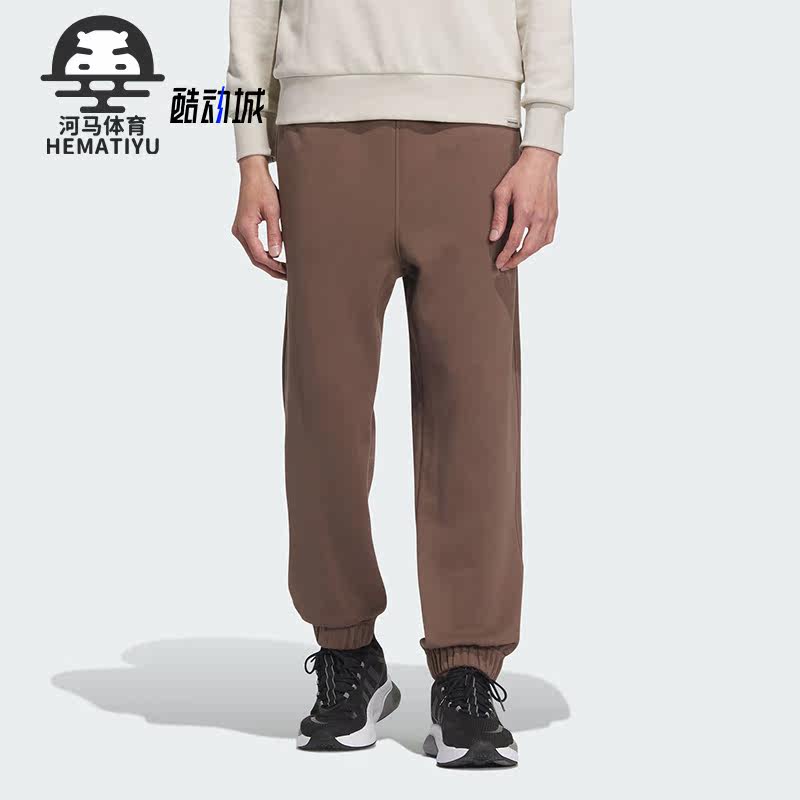 阿迪达斯正品男子束脚长裤