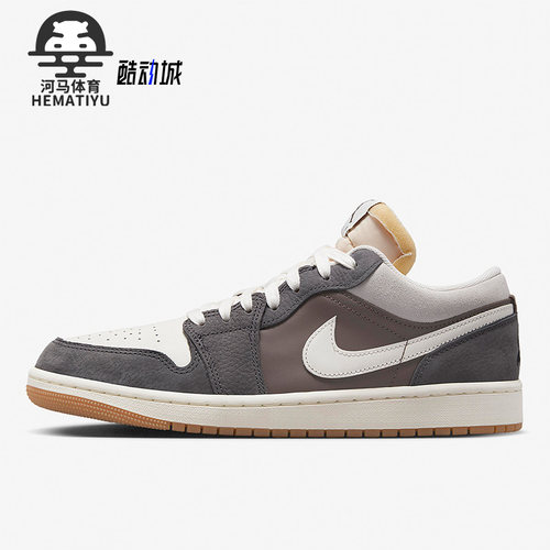 耐克AirJordan女士运动休闲鞋