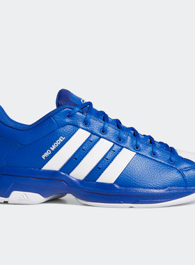 Adidas/阿迪达斯正品PRO MODEL 2G LOW 男子低帮篮球运动鞋FX4982