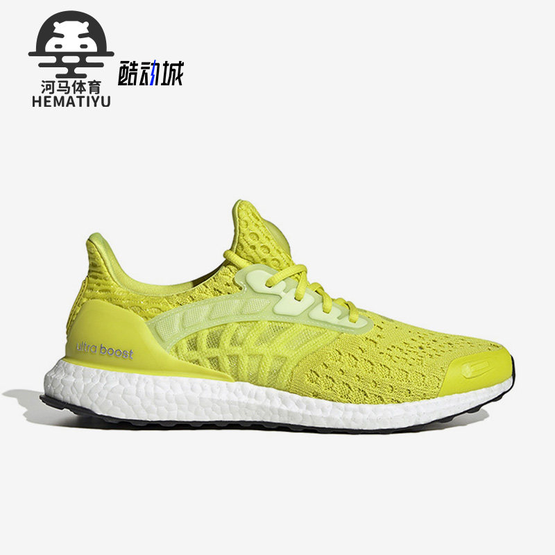 阿迪达斯男子透气休闲运动跑步鞋