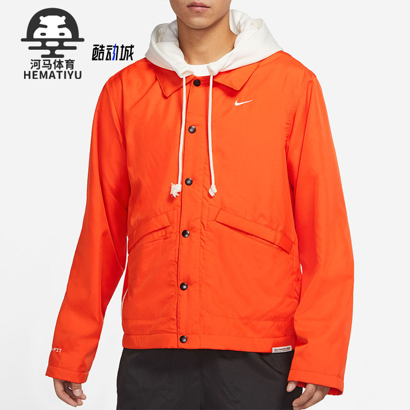 耐克男子运动休闲夹克外套