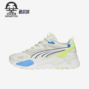 彪马正品 Turbo男女复古缓震低帮休闲鞋 390048 Efekt Puma