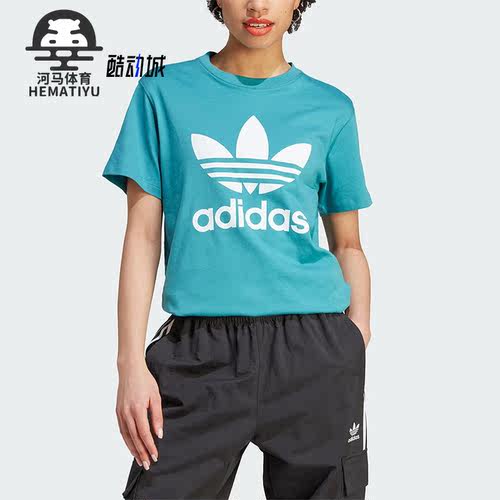 阿迪达斯三叶草女子运动透气短袖