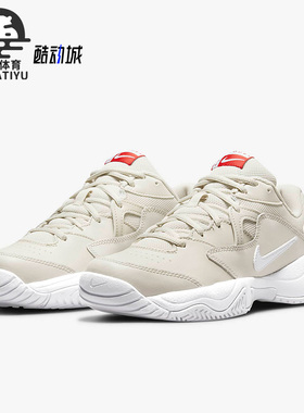 Nike/耐克正品运动女子时尚潮流低帮训练网球鞋 AR8838-104