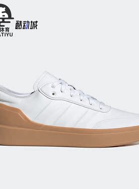 Adidas/阿迪达斯正品COURT REVIVAL男女网球运动板鞋HP2601