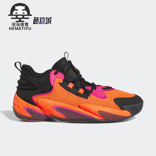 Adidas/阿迪达斯男子篮球鞋