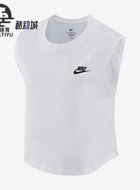 Nike/耐克正品宽松休闲短款无袖女子运动T恤背心FB8226-100