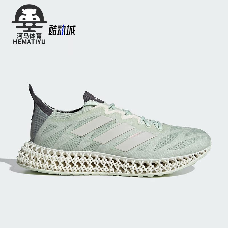 阿迪达斯男女同款网面跑步运动鞋