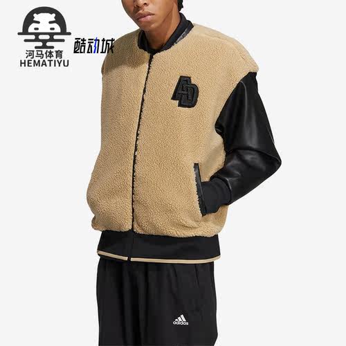阿迪达斯正品男子运动夹克外套