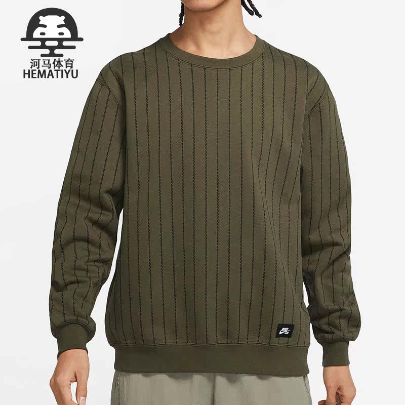 耐克正品休闲男女圆领套头卫衣