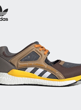 Adidas/阿迪达斯正品三叶草EQT新款男女运动休闲鞋 GX7918