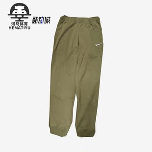 男子简约宽松透气束脚休闲长裤 Nike 耐克正品 新款 326 CZ2855