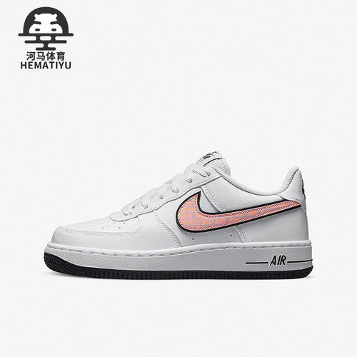Nike/耐克正品女子大童板鞋