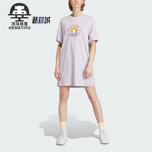 阿迪达斯女子运动连衣裙
