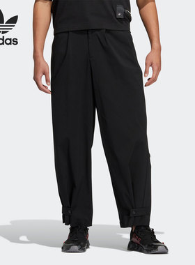 Adidas/阿迪达斯正品三叶草SPEED TRACKP休闲运动长裤 HU1235