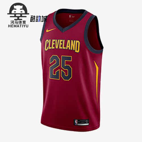 Nike/耐克正品罗斯骑士球队男子球迷版运动球衣864467-685