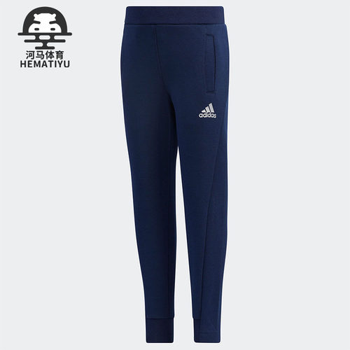 训练运动小童装Adidas/阿迪达斯