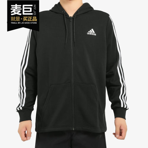 Adidas正品春季男子运动休闲夹克