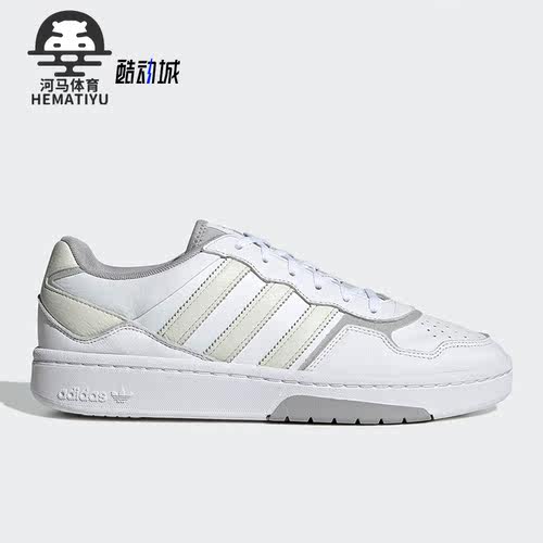 阿迪达斯男女运动休闲鞋