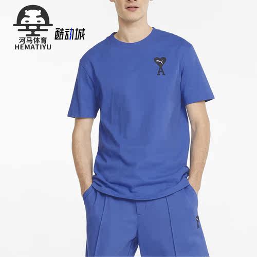 Puma/彪马正品男士运动短袖
