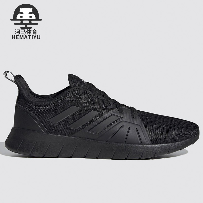 Adidas/阿迪达斯正品新款ASWEERUN 2.0男子运动低帮跑步鞋FW1681 运动鞋new 跑步鞋 原图主图