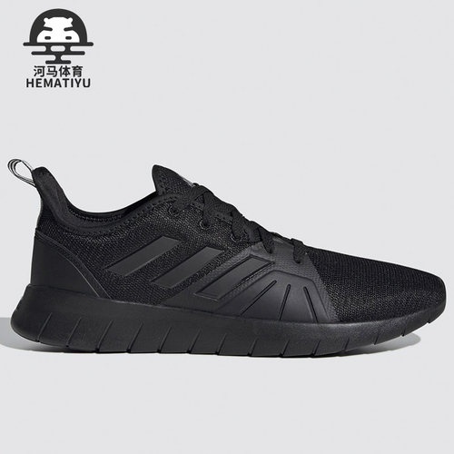 Adidas/阿迪达斯男子运动鞋