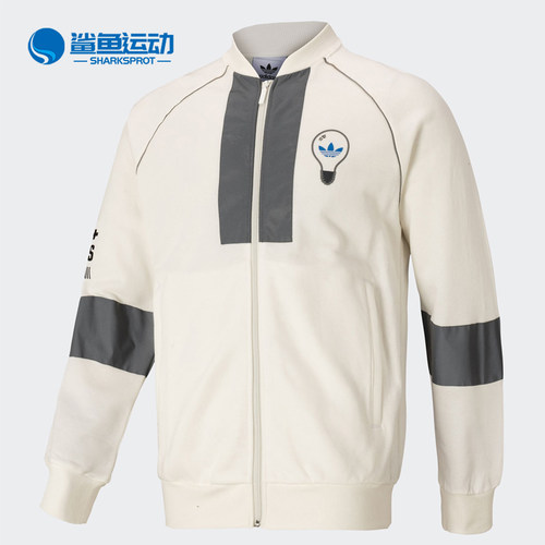 阿迪达斯三条纹男子经典运动外套