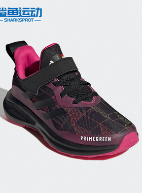 Adidas/阿迪达斯正品运动大童时尚潮流低帮轻便跑步鞋 G57946