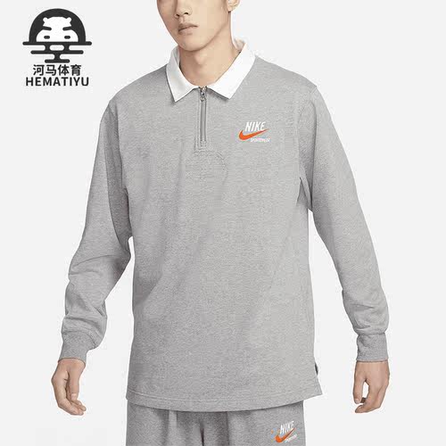 Nike/耐克正品春季新款男子休闲运动翻领长袖T恤 DX6754-091