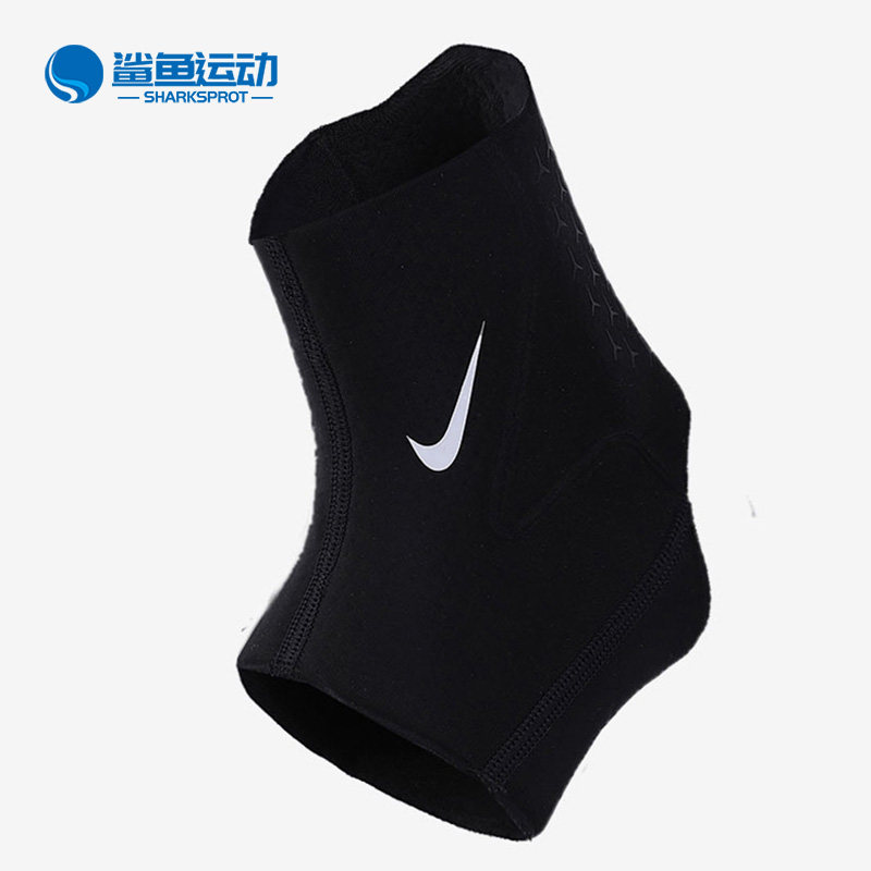 Nike/耐克正品新款护踝篮球足球训练扭伤透气运动护具 DA6929