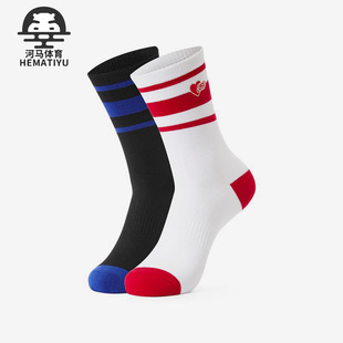 Skechers/斯凯奇男女同款中筒时尚运动袜混合两双装L422U173
