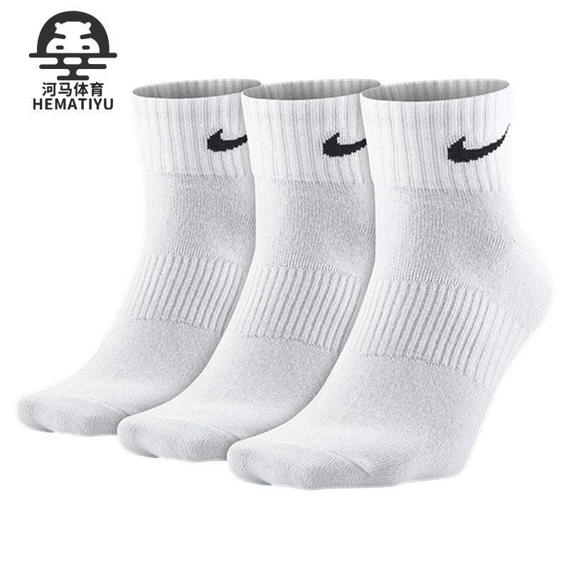 耐克中筒休闲男女运动袜子正品